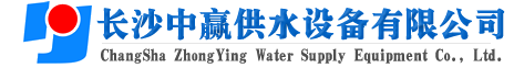 鷹潭市長源精密部件有限公司